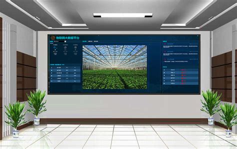 智慧农业全产业链信息平台应用_智慧农业