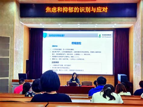 包含回龙观医院