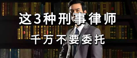 盗窃罪和职务侵占罪的区别_律师说法_上海律师事务所