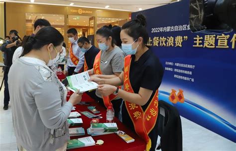 内蒙古美食地图，吃货必看，来一次胃的旅行|内蒙古|蒙古族|奶茶_新浪新闻