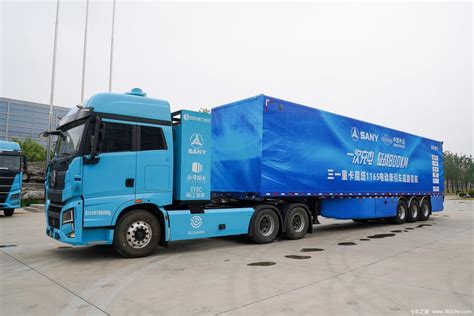 【图】中国重汽 汕德卡SITRAK C7H重卡 480马力 6X2中置轴货运车(ZZ5266ZKXV603HE1)_实拍图片_551125_卡车之家