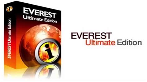 everest中文绿色版下载_everest ultimate edition下载-华军软件园