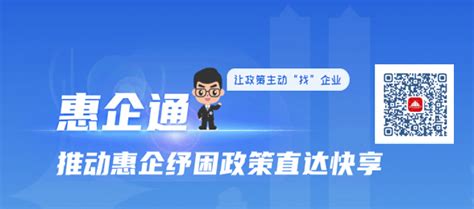全网推广_宜春市全网推广技术服务_宜春网站建设