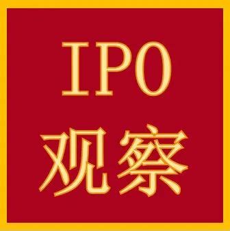 如何选择IPO申报基准日？超过60%的IPO选择1231|申报|基准日|IPO_新浪新闻