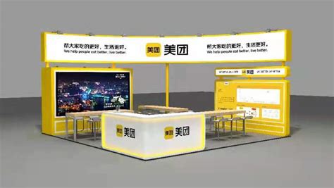 完美落幕，ICGOO在线商城亮相中国电子展，感谢诸位的莅临与支持 - ICGOO在线商城