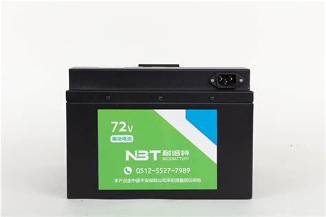 电动车锂电池72V30AH - 动力电池 - 产品中心 - 耐倍特电源科技（苏州）有限公司