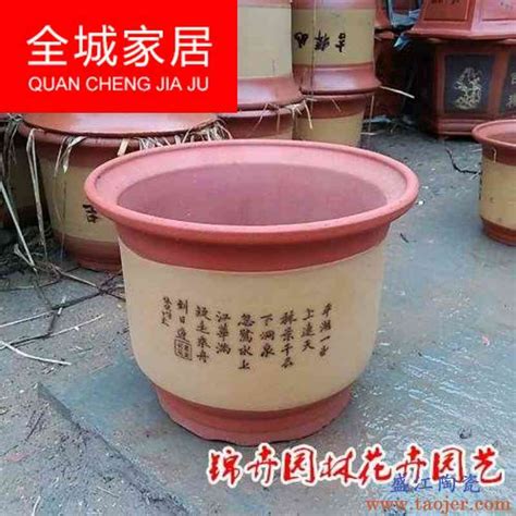 陶瓷花盆处理包邮清仓残次品大号特大号紫砂陶瓷盆带托盘 | 景德镇名瓷在线