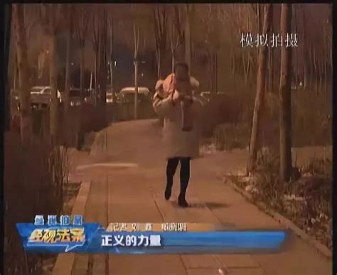 西宁一女子深夜独行，有人从后面拍她肩膀…_凤凰网资讯_凤凰网
