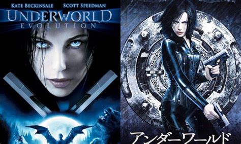 黑夜传说2进化-Underworld: Evolution(2006)中文预告片