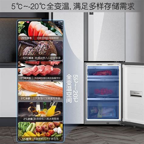 四门冰柜冷藏饮料展示柜 - 哈斯肯冷柜 - 九正建材网