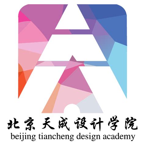 北京云集TBD-景观设计-筑龙园林景观论坛