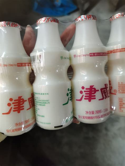 【新鲜日期】津威酸奶乳酸菌100ml*40瓶乳酸菌饮料整箱早餐牛奶-阿里巴巴