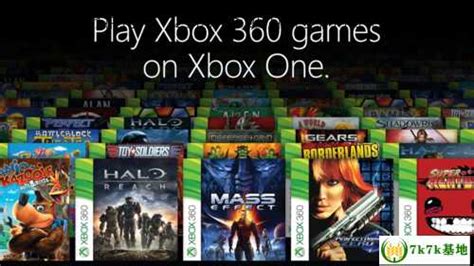 主机版Xbox游戏通行证21年2月新增游戏公布 含《空战猎鹰》《FF12》等