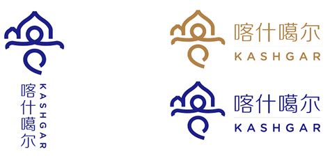 喀什地区旅游形象口号评选活动结果出炉|喀什|旅游形象口号_凤凰旅游
