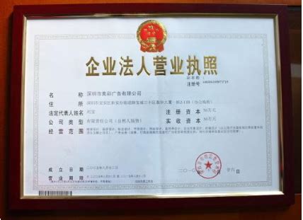 榆林建行首家理财工作室揭牌 - 丝路中国 - 中国网