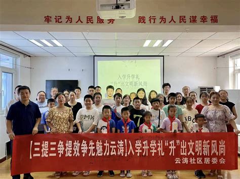 广汉市总工会到乡镇指导职工（农民工）活动基地建设工作
