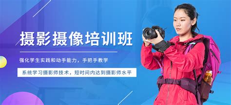 陈阅摄影培训—锦安控股集团“发现生活之美”手机摄影活动 - 知乎