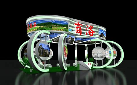 商洛市 农产品展 地方政府展 3D效果图展会设计_3D设计联系我-站酷ZCOOL