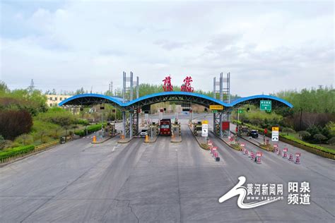 阳泉西环高速公路采空区治理施工CK-1标段-徐州中矿岩土技术股份有限公司