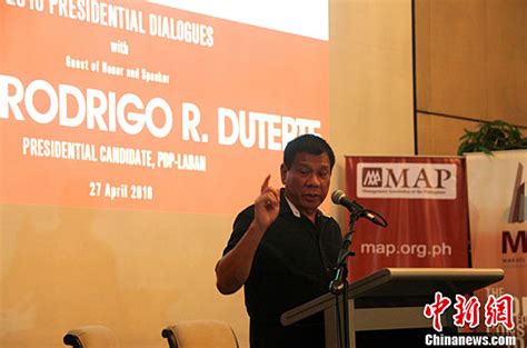 菲律宾大选下周投票 小马科斯民调领先_凤凰网视频_凤凰网