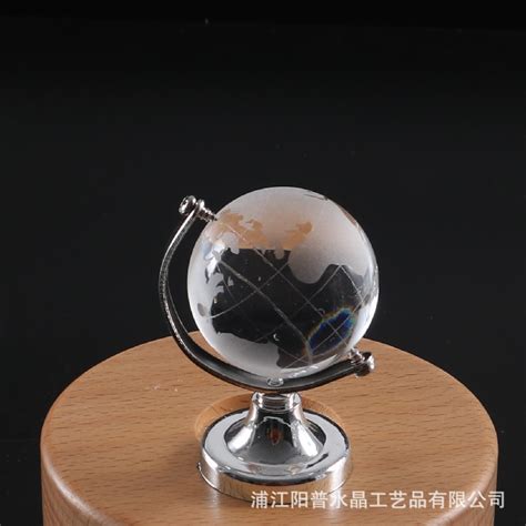 厂家批发水晶地球摆件可旋转 水晶光球摆件实心球 多款造型-阿里巴巴