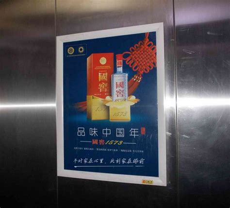电梯框架广告的三种新形态介绍-媒体知识-全媒通