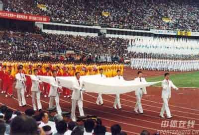 1990亚运会难忘一瞬间（组图）_卫视_凤凰网
