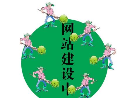 如何做网页，怎么快速制作网页，有什么方法？_凡科建站