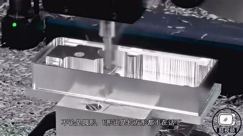 知道铣床是怎么工作的么？来看看高速铣床金属加工的工作过程_腾讯视频