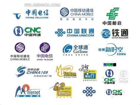 中国通信信息企业标志集合EPS素材免费下载_红动中国