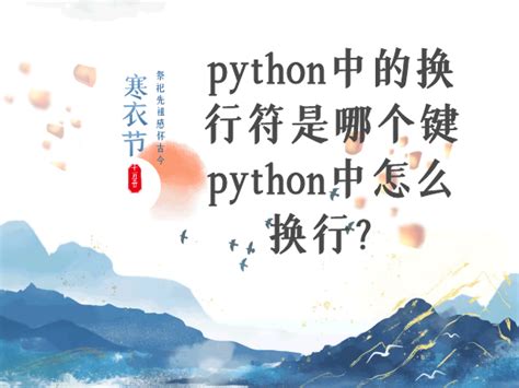 python中//是什么意思-百度经验