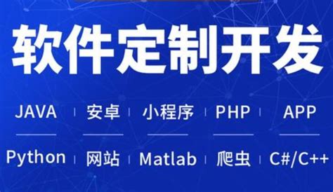 网站开发定制型网站开发都有哪些流程？流程是什么？礼品册兑换网站 开发 建站_网站建设_宿迁腾云网络网站建设公司