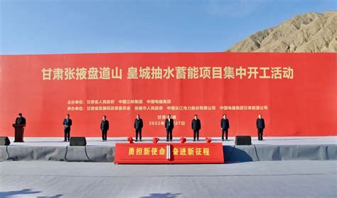 赞！张掖市第二人民医院业务综合楼项目获“鲁班奖”