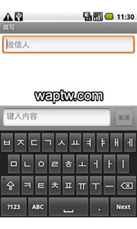 韩语字母和电脑键盘对照图_韩语_新东方在线