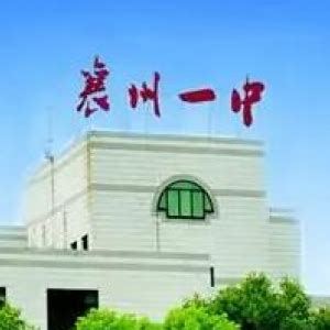 襄州区佳海工业园1400平方米-企业官网