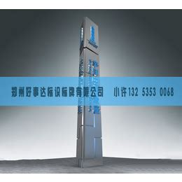 2024阜阳博物馆游玩攻略-门票价格-景点信息_旅泊网