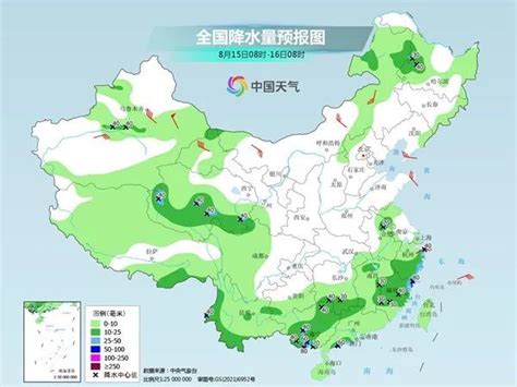 未来3天：山东天气热力升级，最高温36℃，需注意防暑凤凰网山东_凤凰网