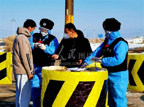 新疆昌吉：坚守边境防疫排查-人民图片网