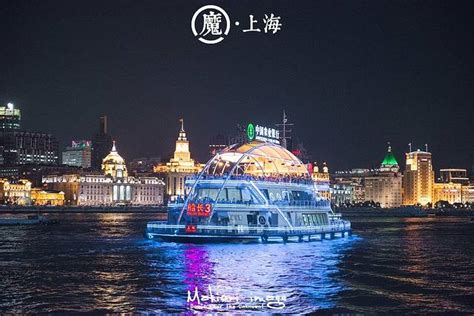 黄浦江游船航线+船票价格全攻略- 上海本地宝
