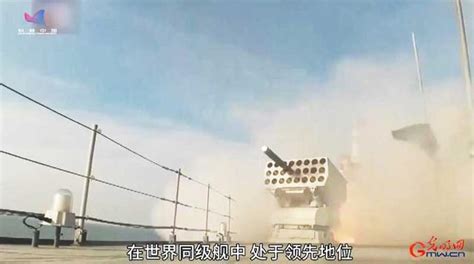 中国电磁弹射结合火箭炮，600公里的战术射程，这技术才是王道！|王道|电磁|火箭炮_新浪新闻