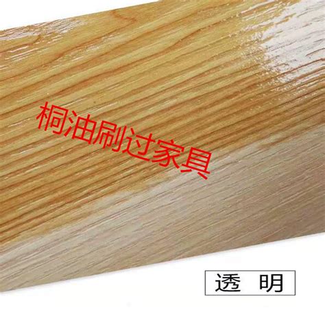 木板刷桐油,压缩木板可以刷桐油吗,木头刷桐油优_大山谷图库