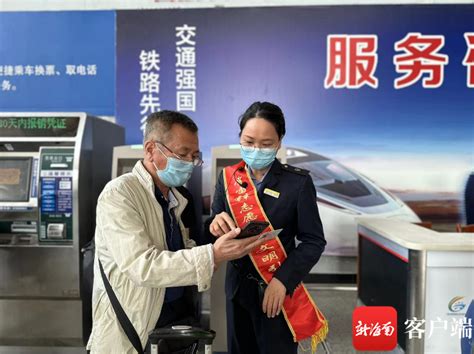 三亚凤凰国际机场-国内机场贵宾室-中国南方航空公司