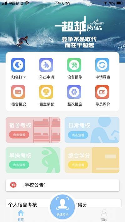 品牌苏州安卓版下载-品牌苏州app下载v1.0.5-乐游网软件下载
