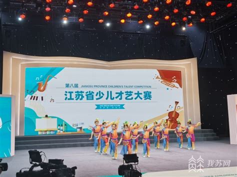 2020年江苏省少儿戏曲小梅花展演活动举行_江苏文艺网