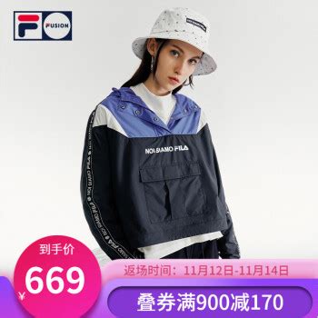 FILA FUSION斐乐女子梭织上衣2020秋季新款连帽潮流套头外套女 深黑-BK（宽松版型，建议拍小一码） 165/84A/M【图片 价格 ...