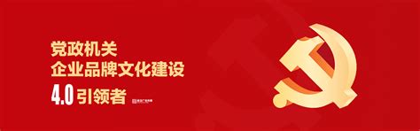 张掖新亚广告传媒公司-官网