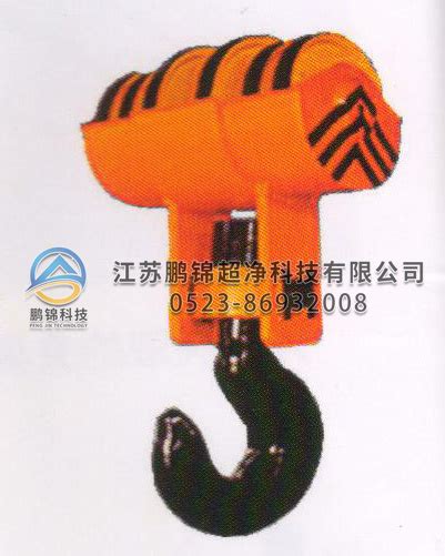 各种棒材类吊夹具 SW281 - 冶金夹具系列-产品中心 - 江苏鹏锦超净科技有限公司