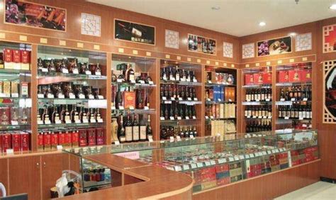 提供高质量、高品质的烟酒 新锐名烟名酒是驻马店首家货仓式名烟名酒超市