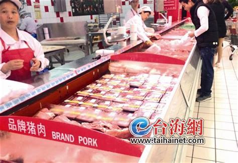 生猪供应量少了，猪肉价格开始绝地反攻_财经调查_厦门_新闻中心_台海网