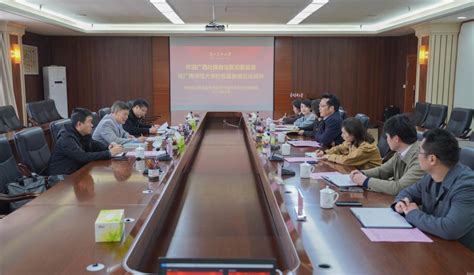 中国核工业第五建设有限公司来我校与纪检监察学院洽谈有关培训与课题研究合作事宜